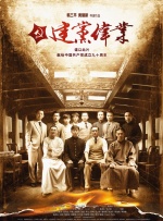 成人在线视频免费
